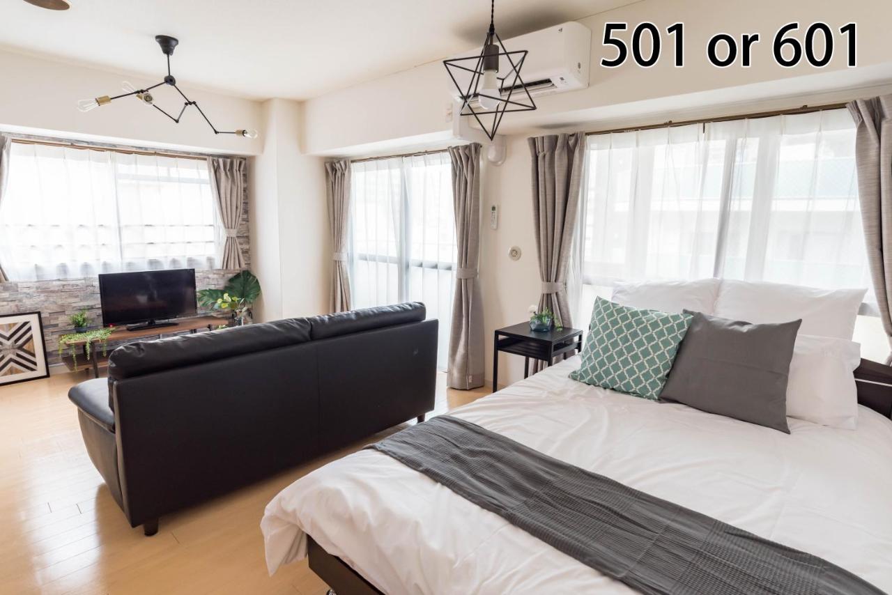 센트라지 아크 신사이바시 게스트 하우스